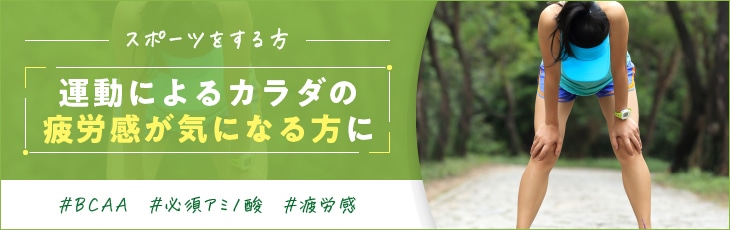 �^���ɂ��J���_�̔�J�����C�ɂȂ����