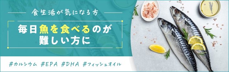 ��������H�ׂ�̂��������