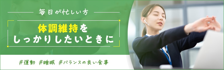 �̒��Ǘ����������肵��������