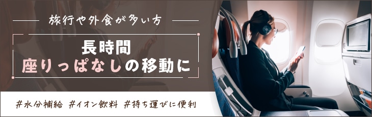 �����ԍ�����ςȂ��̈ړ���