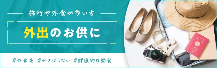 �O�o�̂�����