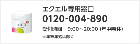 �G�N�G����p����