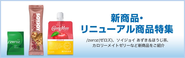 �V���i�E���j���[�A�����i���W