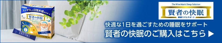 ���K��1�����߂������߂̐������T�|�[�g ���҂̉����̂��w���͂�����