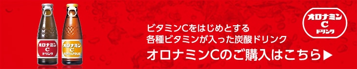 �r�^�~��C���͂��߂Ƃ���e��r�^�~�����������Y�_�h�����N �I���i�~��C�̂��w���͂�����