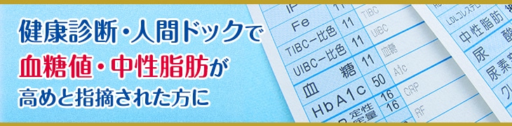 ���N�f�f�E�l�ԃh�b�N�Ō����l�E�������b���C�ɂȂ����