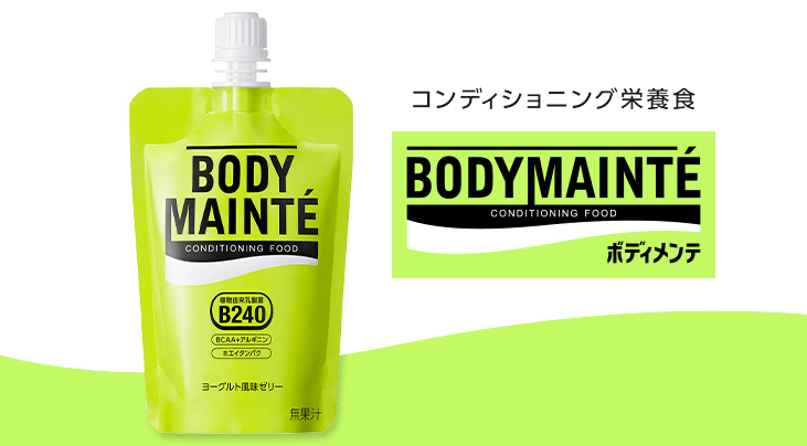 �R���f�B�V���j���O�h�{�H �{�f�B�����e