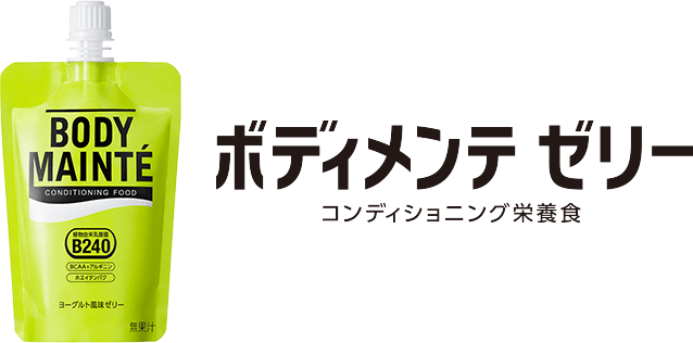 �R���f�B�V���j���O�h�{�H �{�f�B�����e �[���[