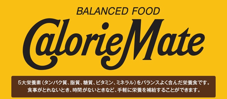 �J�����[���C�g ���L�b�h