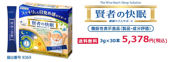 ���҂̉���