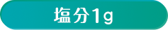 ����1g