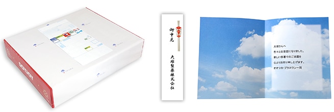 �M�t�g�����