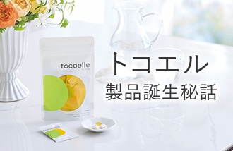 �g�R�G���a����b