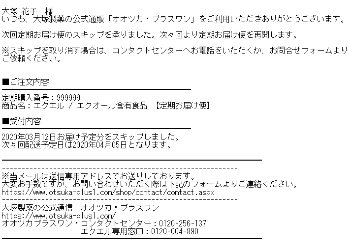 ���[���C���[�W