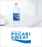 �|�J���X�G�b�g�a����b