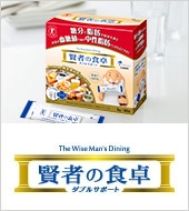 ���҂̐H��a����b