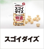 �X�S�C�_�C�Y�a����b