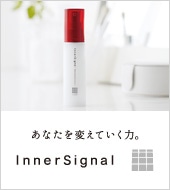 �C���i�[�V�O�i���a����b