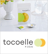 �g�R�G���a����b