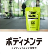 �{�f�B�����e�a����b