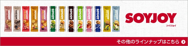 �\�C�W���C�@���̑��̃��C���i�b�v�͂�����