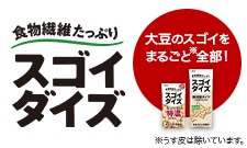 �X�S�C�_�C�Y