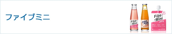 �t�@�C�u�~�j