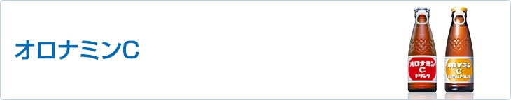 �I���i�~��C