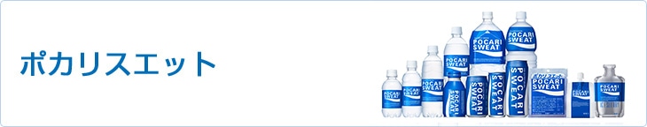 �|�J���X�G�b�g