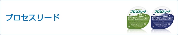 �v���Z�X���[�h