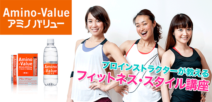 �v���C���X�g���N�^�[��������@�t�B�b�g�l�X�E�X�^�C���u��