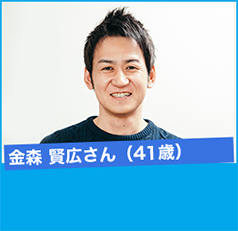 ���X ���L����i41�΁j