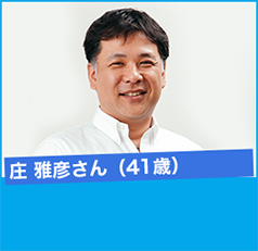 �� ��F����i41�΁j