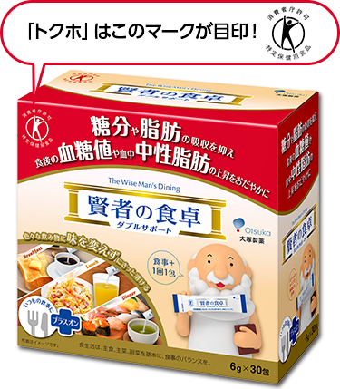 ���҂̐H��_�u���T�|�[�g