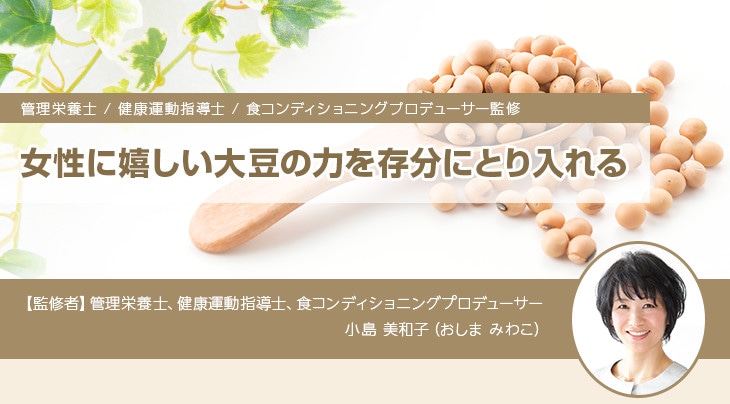 �Ǘ��h�{�m/���N�^���w���m/�H�R���f�B�V���j���O�v���f���[�T�[�ďC �����Ɋ������哤�̗͂𑶕��ɂƂ�����