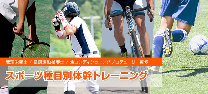 �Ǘ��h�{�m/���N�^���w���m/�H�R���f�B�V���j���O�v���f���[�T�[�ďC �����Ɋ������哤�̗͂𑶕��ɂƂ�����