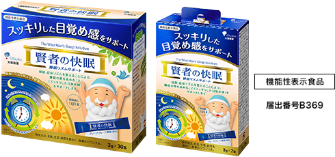 ���҂̉��� �������Y���T�|�[�g