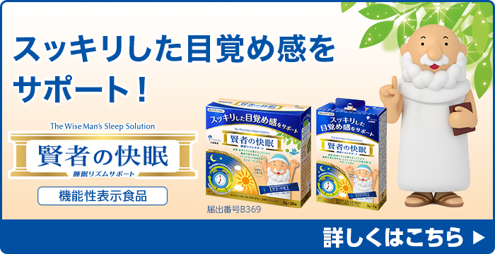 ���҂̉��� �������Y���T�|�[�g