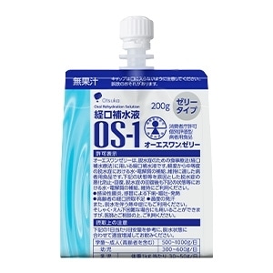 OS-1(オーエスワン)ゼリー| 【大塚製薬の公式通販】オオツカ・プラスワン