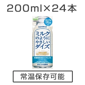 【常温保存可】ミルクのようにやさしいダイズ 200ml×24本