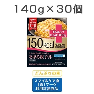 マイサイズ いいね プラス たんぱく質を摂りたい方のそぼろ親子丼 30個入 大塚食品の公式通販 セレクトショップ