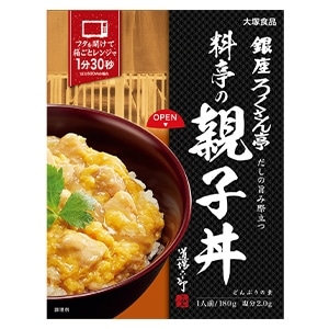 銀座ろくさん亭 料亭の親子丼 30個 | 【大塚食品の公式通販】セレクト