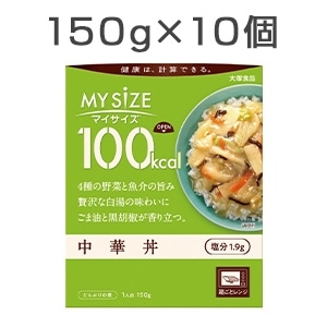 100kcalマイサイズ 中華丼　10個入