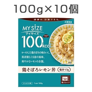 100kcal}CTCY{ڂ냌@10