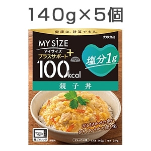 100kcal}CTCY vXT|[g 1g eq 5