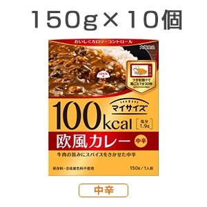 マイサイズ 欧風カレー 10個入 大塚食品の公式通販 セレクトショップ