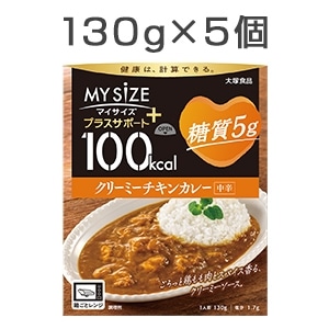 100kcal}CTCY vXT|[g 5g N[~[`LJ[ h 5