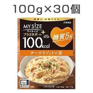 100kcal}CTCY vXT|[g 5g `[Y]bg̑f 30