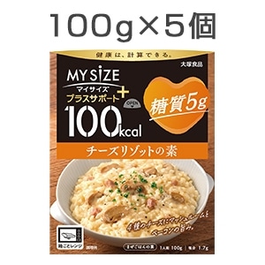 100kcal}CTCY vXT|[g 5g `[Y]bg̑f 5