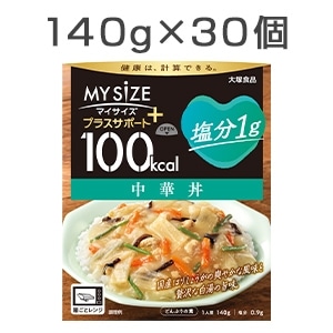 100kcal}CTCY vXT|[g1g ؘ 30